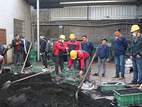 嘉禾福順機械實業(yè)有限公司,五金工具,建筑材料,工業(yè)風扇配件