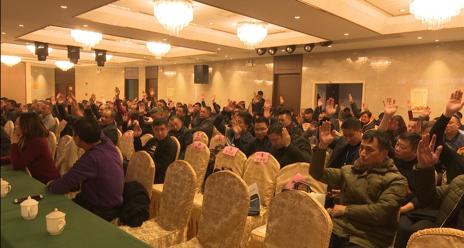 嘉禾福順機械實業(yè)有限公司,五金工具,建筑材料,工業(yè)風扇配件